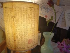 -邊城書店