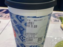 -霸王茶姬(常熟印象城店)