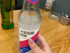 -新健小吃(承德街店)
