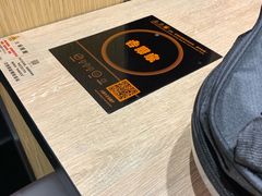 -吉野家(宾水道店)