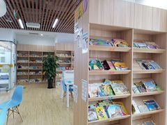 -GogoReading少儿英语分级阅读(双井中心店)