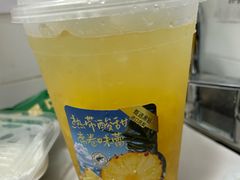 -丘大叔柠檬茶(来福士广场分店)