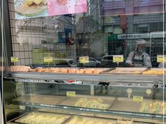 -鲍师傅糕点(江苏路店)