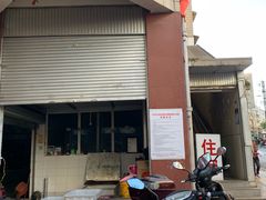 -螺峰农贸市场