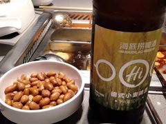 -海底捞火锅(金光华店)