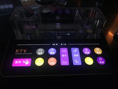 -星聚会KTV(合生汇黑金店)