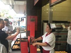 -新川饮食(新川小区店)