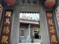 -龙川佗城