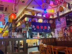 -坂吉屋·居酒屋深夜食堂(龙湖店)
