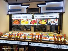 -徽鼎顺·臭鳜鱼 虾仁灌汤包(和平路店)