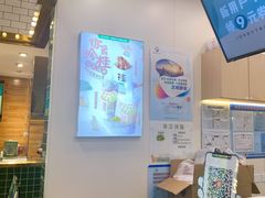 -桂桂茶(大宁国际广场店)