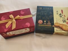 -钜记手信(新马路旗舰店)