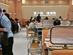 -黄记煌三汁焖锅(金凤万达广场店)