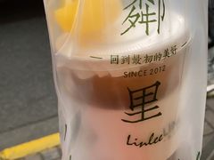 -LINLEE林里·手打柠檬茶(黄浦茂名南路店)