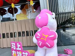 -昆山招商花园城