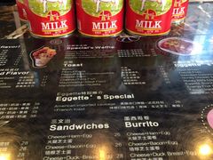 -eggette(顺德印象城店)