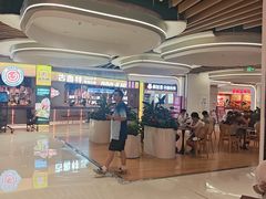 -王大乔泡椒米线·小火锅(星城天地店)