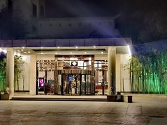 -北京邮电会议中心