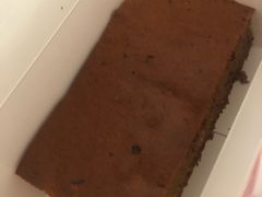 元气枣糕-满满元气和田大枣糕·蛋糕(朝阳大悦城店)