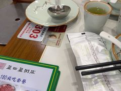 -盈田盈粥庄(博山东路店)