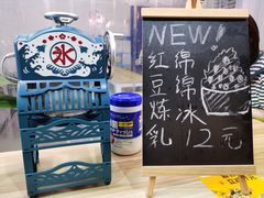 -陈记栗子(长宁路店)