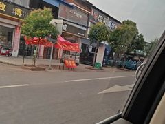 -滕州微山湖红荷湿地景区
