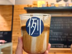 -Be Lived Cafe比例咖啡(摩天轮店)