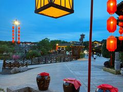 -五熟府(东方盐湖城店)