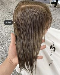 -MI HAIR