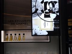 -CHANEL 香奈儿(海岸城店)