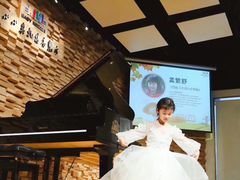 -小小莫扎特钢琴馆(香港名都店)