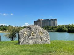 -南京医科大学(江宁校区)