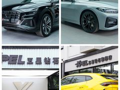 -跃通XPEL隐形车衣汽车贴膜旗舰店