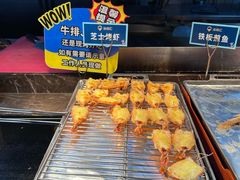 -渔舶汇蒸汽活海鲜·榴莲自助(领展中心城店)