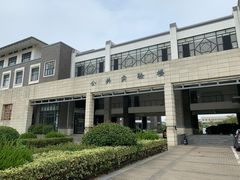 -上海海洋大学(临港校区)