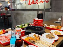 -言玖鲜火锅串串披萨自助(益田假日店)