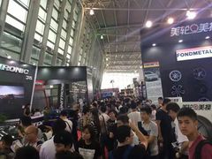 -上海汽车会展中心