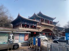 -水磨沟公园