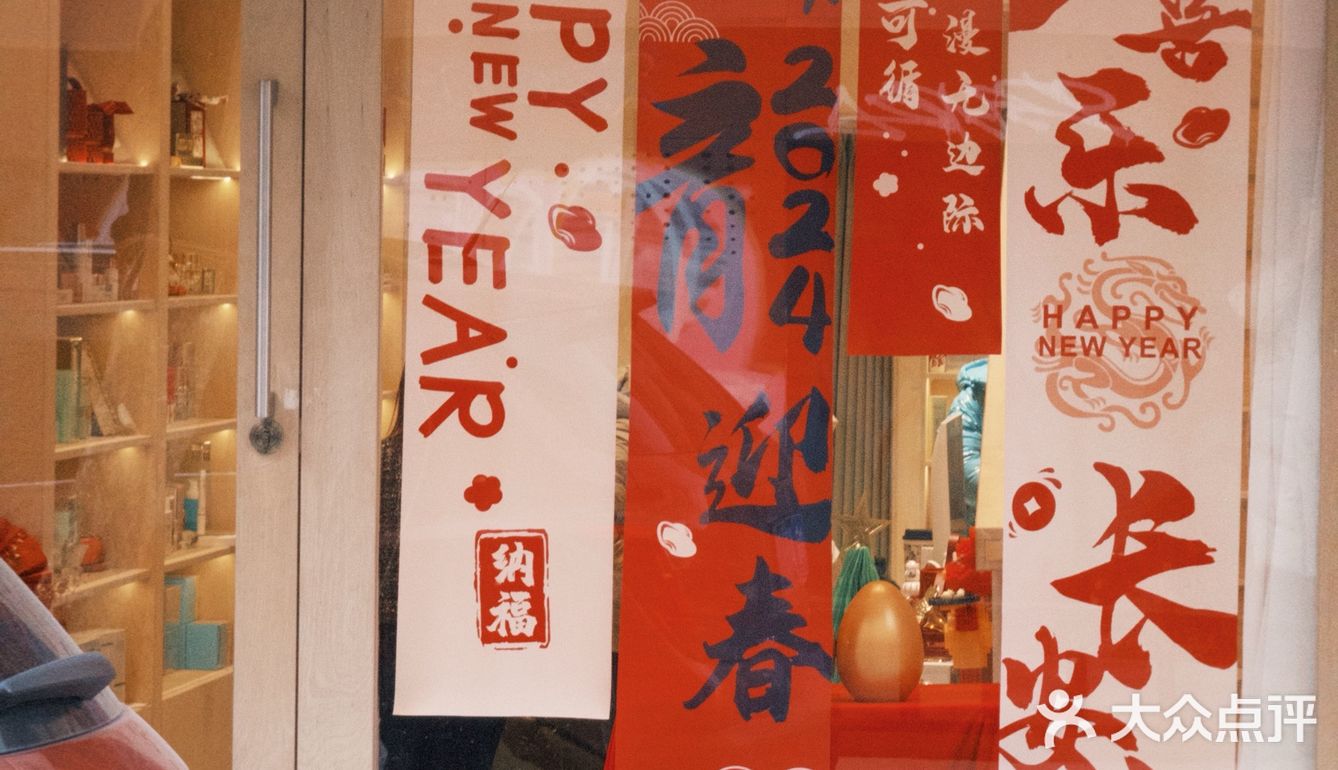 合肥｜寻找红星路♥️的年味 合肥也很浪漫