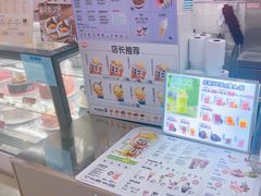 -DQ·蛋糕·冰淇淋(西城红场店)