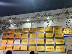 -熊氏牛羊杂粉(龙眼井总店)