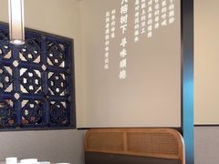 -大榕树下顺德菜(融创茂店)