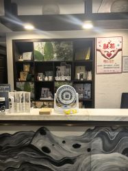 -青青一生美皮肤管理