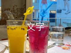百香果汁-斗牛士牛排餐厅(嘉里汇店)