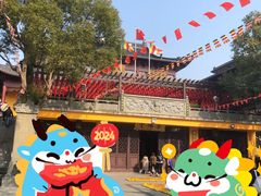 -会龙寺