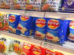 -果蔬好生活超市(乐堤港店)