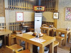 -日出拉面(望京店)