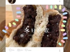-新侨三宝乐面包店(崇文门店)