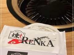 -炼火烤肉店