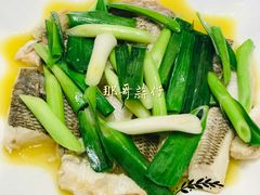 那哥鱼-大林苑世家精细潮州菜
